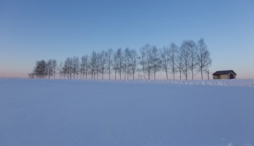 【北海道】氷点下３０度の世界‼︎回したタオルとシャボン玉が凍る