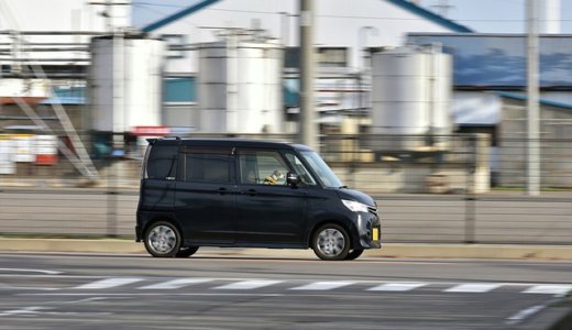 【あおり運転】男が飲酒運転‼︎車の窓からカッターナイフを振り回す