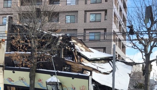 【札幌アパマン補償】賠償をケチられ住民困惑‼︎法律の落とし穴