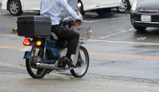 下のソーシャルリンクからフォロー