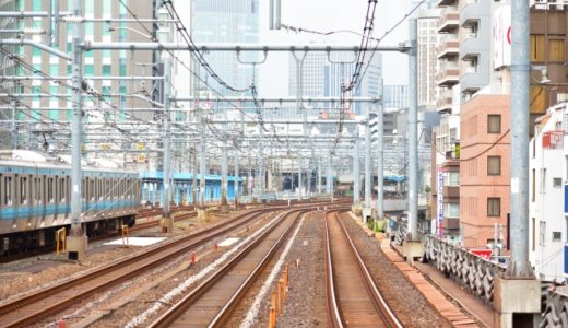 痴漢をして線路を逃走した「荻昌伸」。（株）オギコーポレーションの社長か⁉︎空白の４時間で消された情報