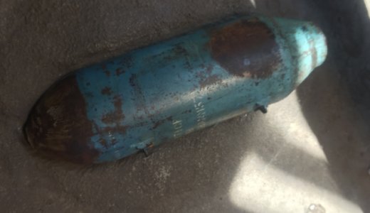 『札幌不発弾騒動』道央札幌郵便局で見つかった不発弾のようなものの正体。郵送した理由