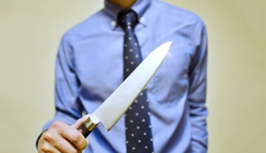 『藤田祥』福島市で母親を殺害後、包丁を振り回し喫茶店にたてこもる。喫茶店は「白い家」と特定。SNSは？