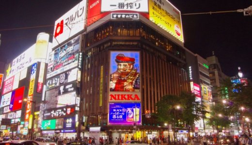 ススキノでクラスターが発生したキャバクラ店の過激サービス。濃厚接触者400人以上が札幌に。店名は？感染濃厚といえる理由