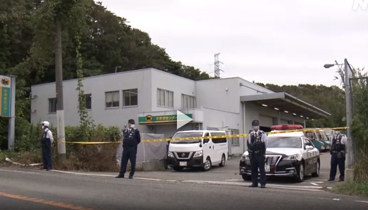 神戸市北区のヤマト運輸に元従業員が刃物を持って押し入り2人死傷。車をパトカーにもぶつけて現行犯逮捕。