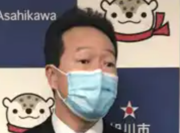 コロナのクラスターが発生した吉田病院の吉田良子理事長が旭川市を批判。市に自衛隊と看護師の派遣や医療用具の供給を依頼も「即座に却下」。ついに医療機関の不満爆発