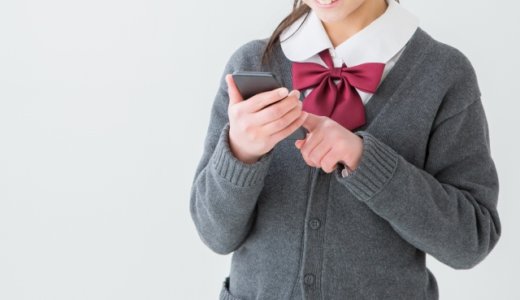 札幌市中央区の服飾品販売業の『八谷勇』（58）。函館の当時17歳の女子高校に2万1千円を渡し2回いかがわしい行為をして逮捕。SNSと顔画像は？