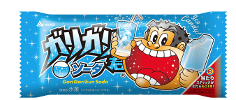 秋田県鹿角市「大野敬」（43）「ガリガリ君」の偽の当たり棒25本を偽造し非売品のポケモンカードをだまし取ろうとして逮捕。顔画像と職人技の偽造当たり棒。