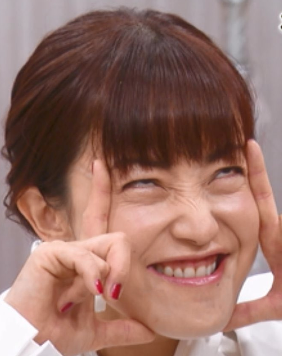 菅野美穂 ガキ使 でtwitterのトレンド1位に 名シーンを再度振り返る 空手ヲタと人間は共存できる 菅野美穂 ガキ使 でtwitterのトレンド1位に 名シーンを再度振り返る 空手ヲタと人間は共存できる
