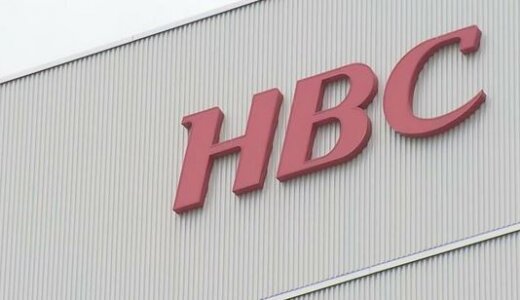 HBCラジオの番組プロデューサー・三浦森（５０）ツイッターで知り合った女子高生に3万5千円を渡しいかがわしい行為で逮捕。ツイッターと顔画像は？