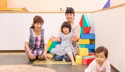 敦賀市の公立保育園の保育士・中川浩太（２３歳）が保育園の女の子にわいせつ行為。性的欲求を満たすためにやった。勤務する保育園と顔画像は？