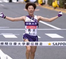 箱根駅伝の駒大優勝の立役者・石川拓慎（21）が逮捕。最終10区の逆転劇のヒーローが。輝かしい成績と逮捕経緯は