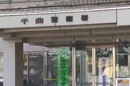 長野県千曲建設事務所に勤務する高橋郁之容疑者（50）出会い系アプリで１８歳未満の少女とみだらな行為。県ではSNSの使い方を指導。フェイスブックは？