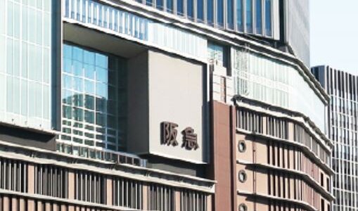 パワハラとセクハラで解任された阪急阪神百貨店の元常務執行役員で前店長（58）の実名と経歴判明。顔画像も特定！