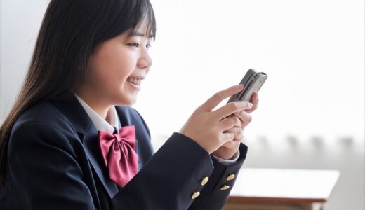 札幌市清田区の男（30）が13歳の女子中学生といかがわしい行為で逮捕。Twitterのアカウントは？