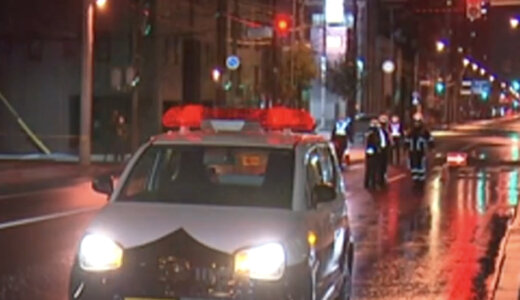 白石警察署地域課警部補・小舘紀幸容疑者（６１）東札幌１条４丁目の路上でミニパトで路上にうずくまっていた男性をはね死亡させる。現場特定❕