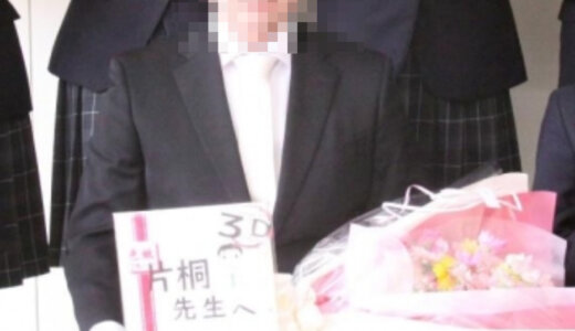 帯広農業高校教諭・片桐朱璃（35）知人の既婚女性を殺害し雑木林に埋める。ストーカーか。顔画像特定❗️