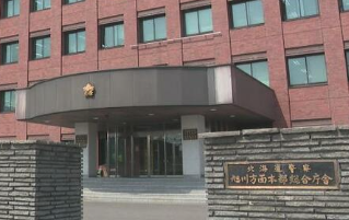 旭川の柴田和満（22）ホームセンターで遊ぶ金欲しさに布団乾燥機などを盗み逮捕‼️