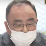 函館「恵楽園」菅龍彦理事長。入居者虐待の内部通報後に職員を解雇。ひどいにもほどがある。