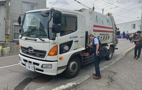 （有）大森産業：友田誉士生（57）ごみ収集車で小学生の男の子をはねる。会社の評判すこぶる悪し