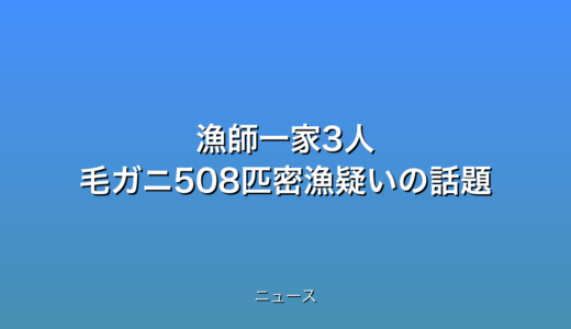 下のソーシャルリンクからフォロー