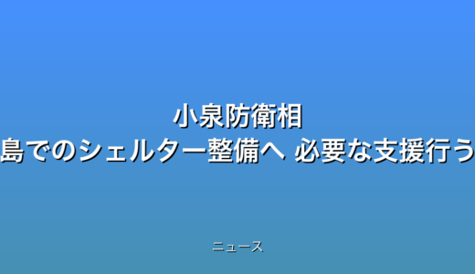 下のソーシャルリンクからフォロー