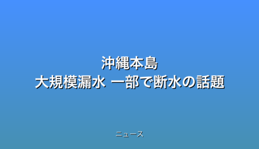 下のソーシャルリンクからフォロー