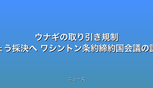 下のソーシャルリンクからフォロー