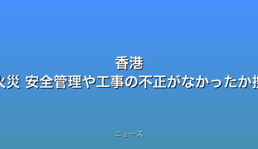 下のソーシャルリンクからフォロー