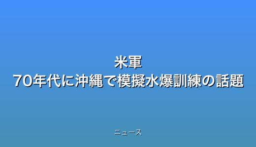 下のソーシャルリンクからフォロー