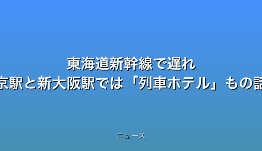 下のソーシャルリンクからフォロー