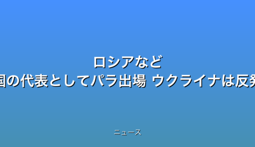 下のソーシャルリンクからフォロー