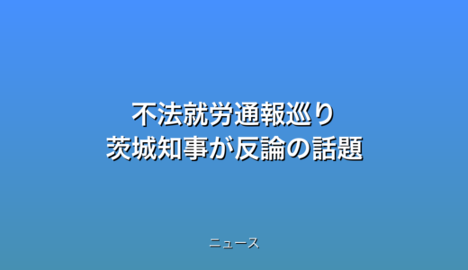 下のソーシャルリンクからフォロー