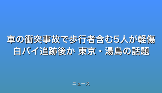 下のソーシャルリンクからフォロー