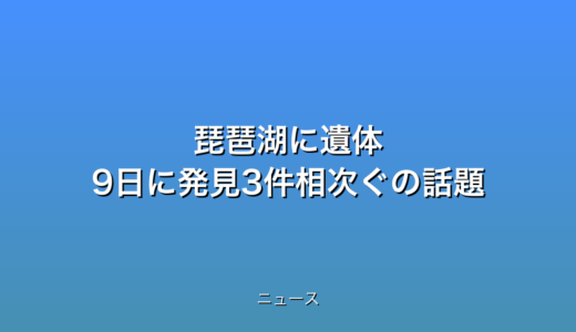 下のソーシャルリンクからフォロー