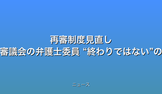 下のソーシャルリンクからフォロー