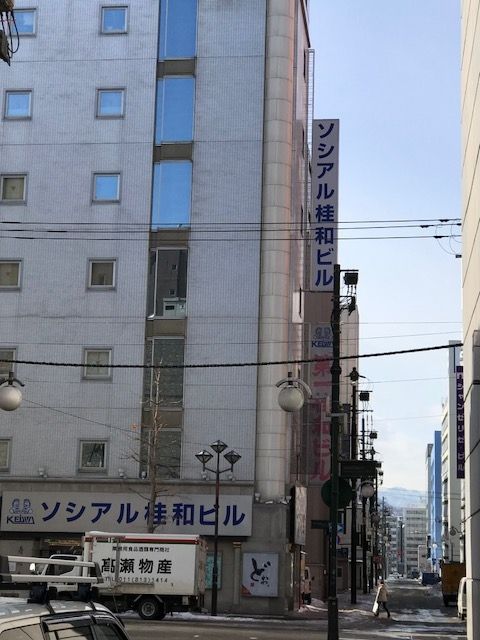 f:id:gbh06101:20180227145352j:plain f:id:gbh06101:20180227145352j:plain