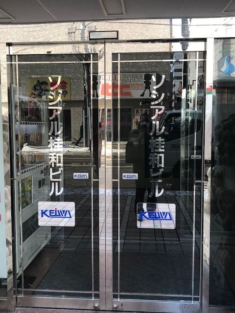 f:id:gbh06101:20180227145354j:plain f:id:gbh06101:20180227145354j:plain
