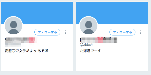 f:id:gbh06101:20180823061950p:plain f:id:gbh06101:20180823061950p:plain